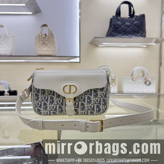 Replica Dior Bags Dior 4600 19.5x11x6.5cm yz