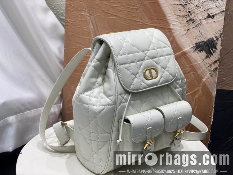 Replica Dior Bags 6301 23X26.7X12.5cm