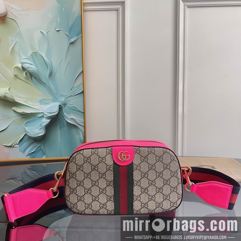 1:1 Replica Gucci Bags 752591 23.9x15.2x6.9cm DF