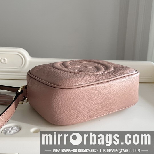 1:1 Replica Gucci Bags GG 308364 21x25x7cm ss4
