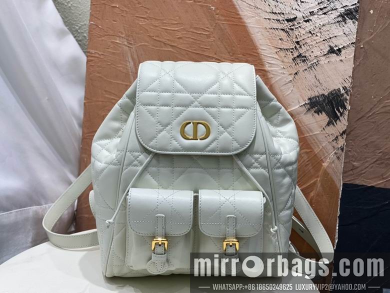 Replica Dior Bags 6301 23X26.7X12.5cm
