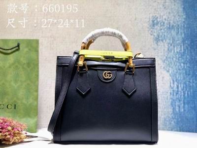 1:1 Replica Gucci Bags 660195 27X24X11CM DF
