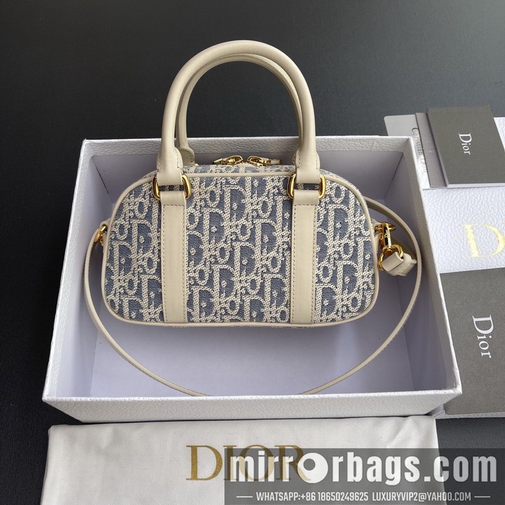 Replica Dior Bags Dior M2388 20.5x12x7cm yz