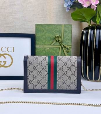 1:1 Replica Gucci Bags 523150 20X12.5X4cm DF