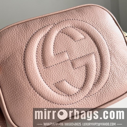 1:1 Replica Gucci Bags GG 308364 21x25x7cm ss4
