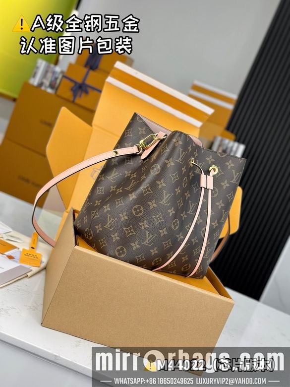 1:1 Replica Louis Vuitton Bags NEONOE M44022 26X26X17.5cm WP