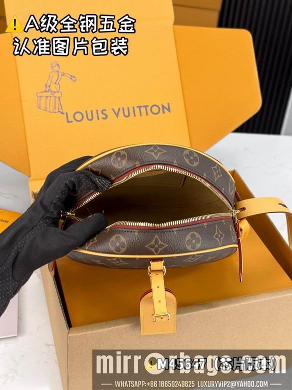 1:1 Replica Louis Vuitton Bags M45647 22.5X20X8cm WP