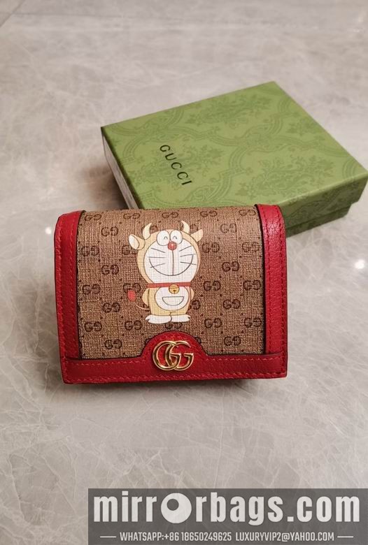 Replica Gucci Bags BL654541 11X8.5X3