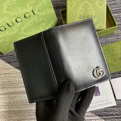 Replica Gucci Bags 547075 7X10.5cm MP