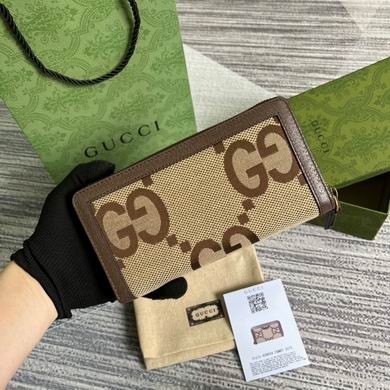 Replica Gucci Bags Aria 658634 19X10X3cm MP