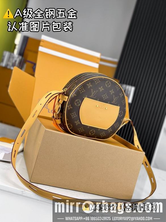 1:1 Replica Louis Vuitton Bags M45647 22.5X20X8cm WP