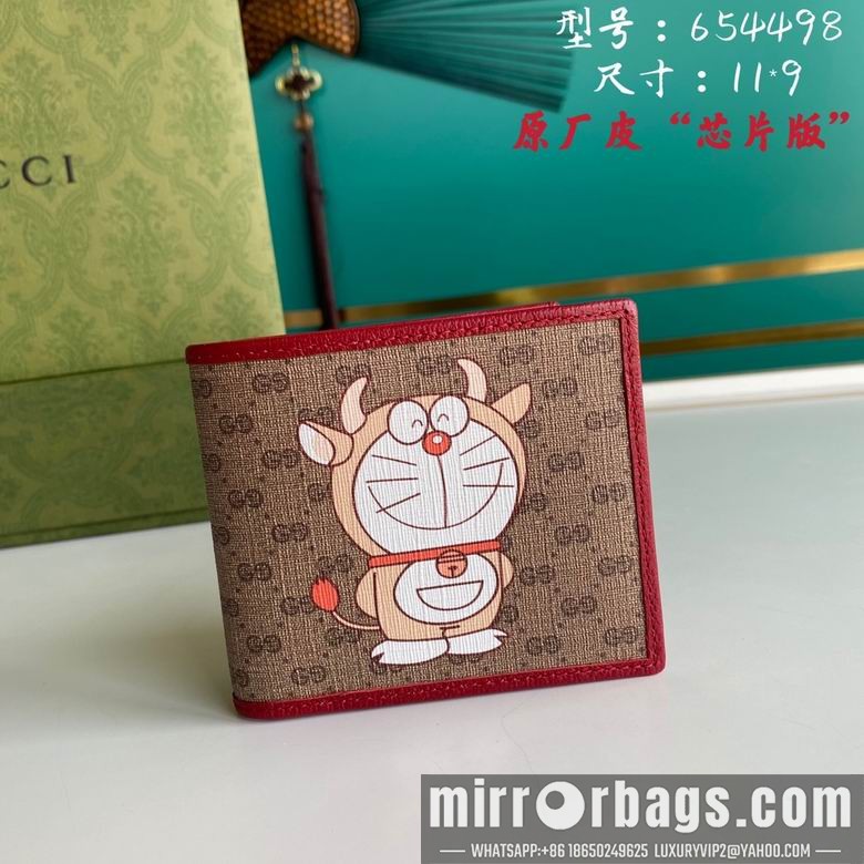 Replica Gucci Bags BA654498 11x9
