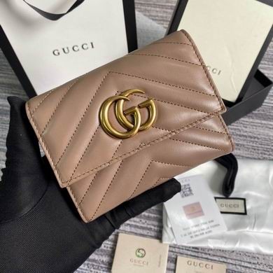 Replica Gucci Bags BG474802 12.5x10x3