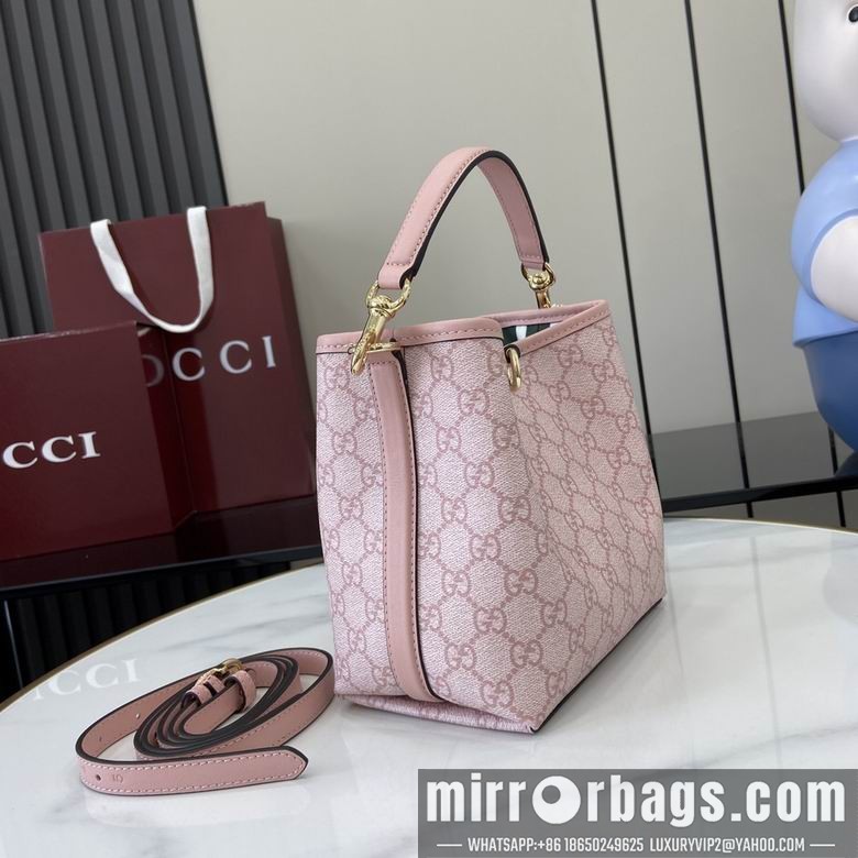 Replica Gucci Bags 815118 19X18X11cm YG 2colour