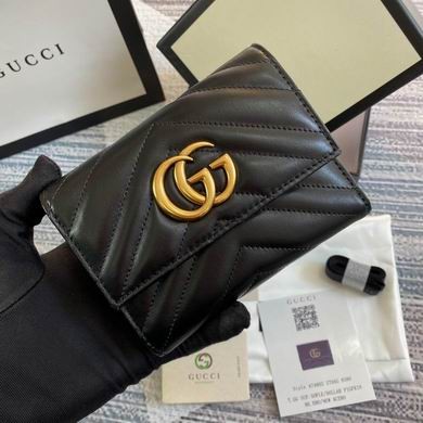 Replica Gucci Bags BG474802 12.5x10x3