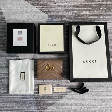Replica Gucci Bags BG474802 12.5x10x3
