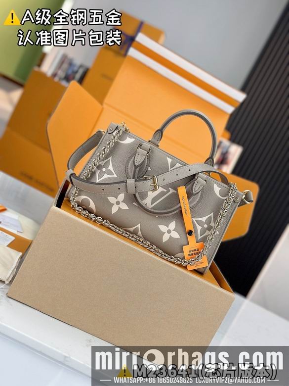 1:1 Replica Louis Vuitton Bags M23641 13X10X25cm WP