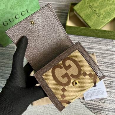 Replica Gucci Bags Aria 658635 11X10X3cm MP