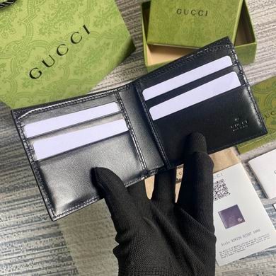 Replica Gucci Bags 428726 10.5X9.5cm MP