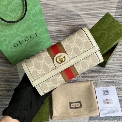 Replica Gucci Bags 523153 19.5X11X3cm MP