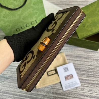 Replica Gucci Bags Aria 658634 19X10X3cm MP