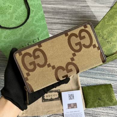 Replica Gucci Bags 699316 19X10.5X2cm MP
