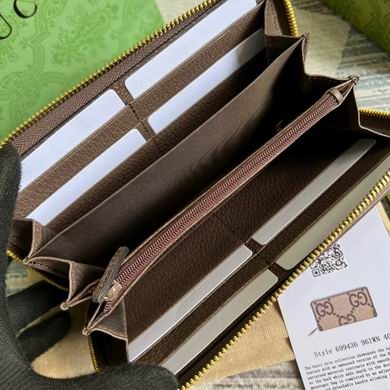 Replica Gucci Bags 699316 19X10.5X2cm MP