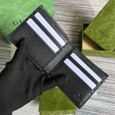 Replica Gucci Bags 428726 10.5X9.5cm MP