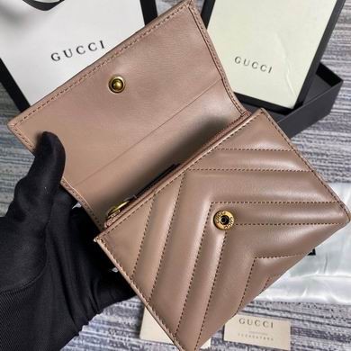 Replica Gucci Bags BG474802 12.5x10x3