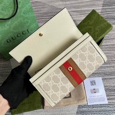Replica Gucci Bags 523153 19.5X11X3cm MP
