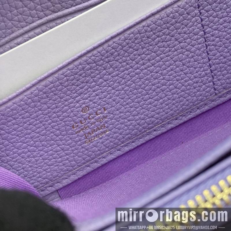Replica Gucci Bags 456117 19x10.5x2cm MP