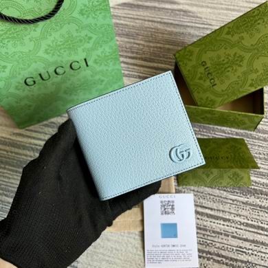Replica Gucci Bags Marmont 428726 10.5X9.5cm MP