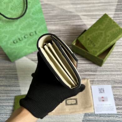 Replica Gucci Bags 523153 19.5X11X3cm MP