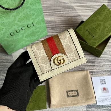 Replica Gucci Bags 523155 11X5X3cm MP