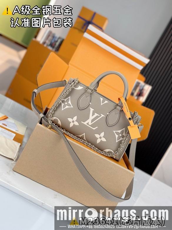 1:1 Replica Louis Vuitton Bags M23641 13X10X25cm WP