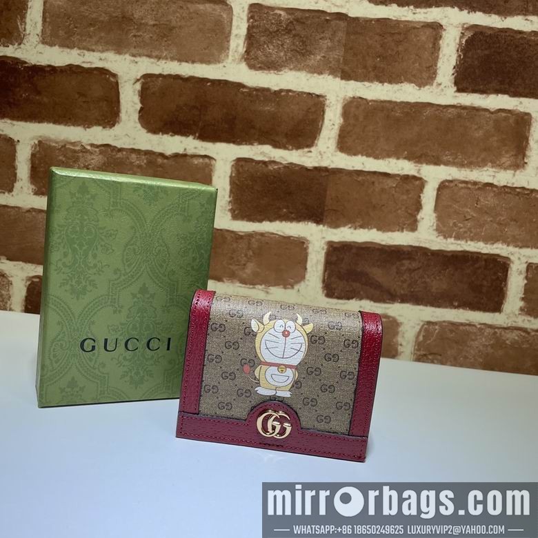 Replica Gucci Bags BL654541 11X8.5X3