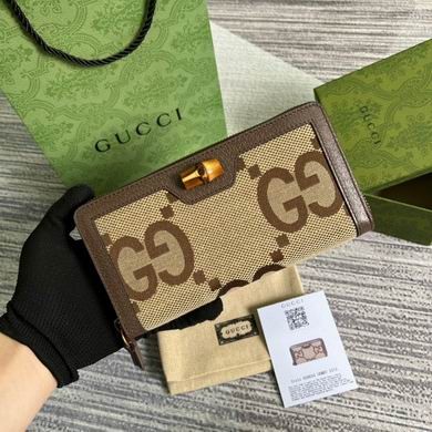 Replica Gucci Bags Aria 658634 19X10X3cm MP