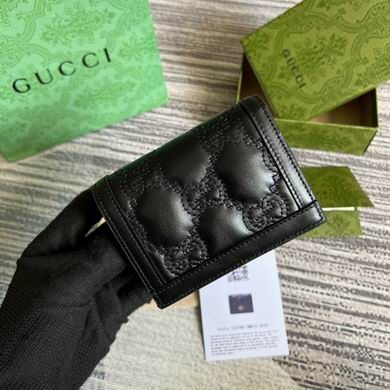 Replica Gucci Bags 723786 11X8.5X3cm MP 4colour