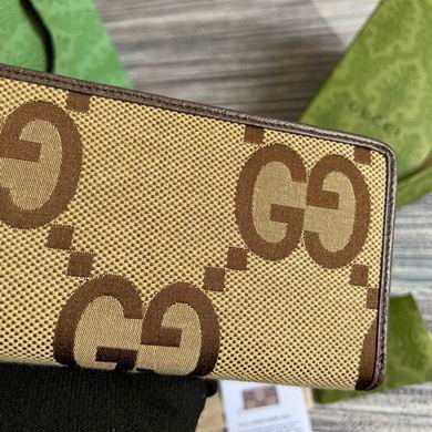 Replica Gucci Bags 699316 19X10.5X2cm MP