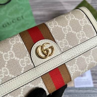 Replica Gucci Bags 523153 19.5X11X3cm MP