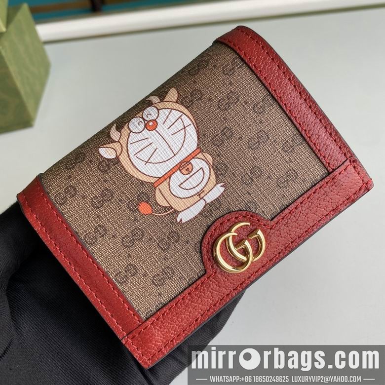 Replica Gucci Bags BA654541 11x8.5x2