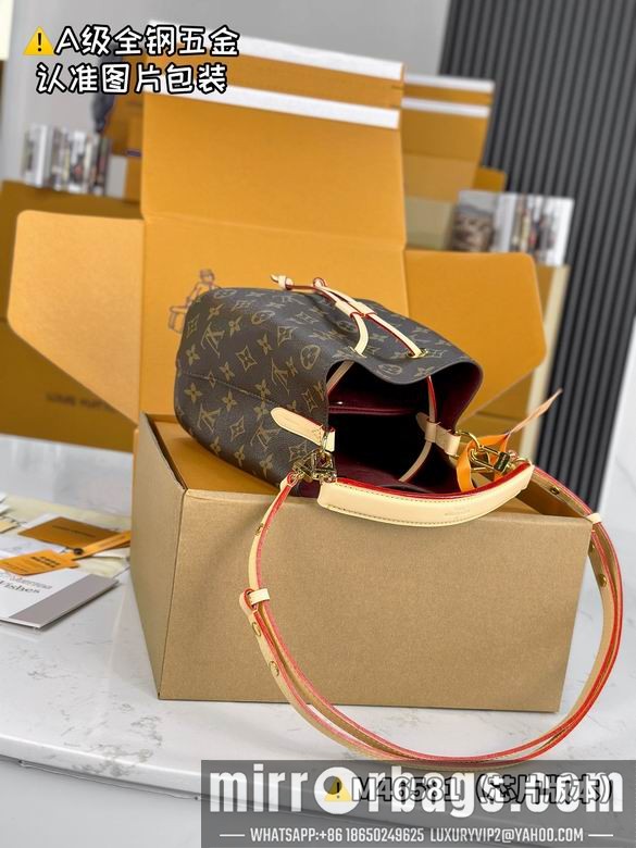 1:1 Replica Louis Vuitton Bags M46581 20X20X13cm WP