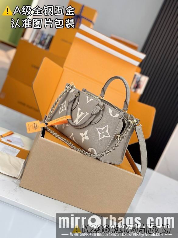 1:1 Replica Louis Vuitton Bags M23641 13X10X25cm WP