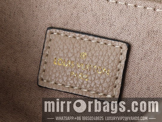 1:1 Replica Louis Vuitton Bags Métis M46279 21.5x13.5x6cm ss8