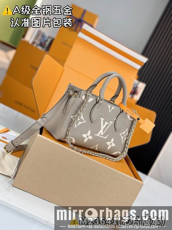 1:1 Replica Louis Vuitton Bags M23641 13X10X25cm WP