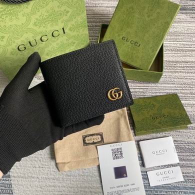 Replica Gucci Bags 428726 10.5X9.5cm MP