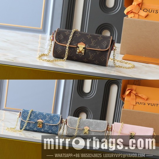 1:1 Replica Louis Vuitton Bags Camille M13566 20.5x11x6cm ss1