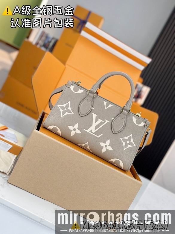 1:1 Replica Louis Vuitton Bags M23641 13X10X25cm WP