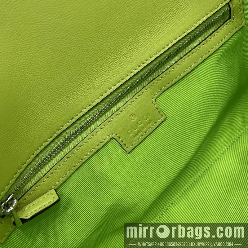 Replica Gucci Bags 837267 26x15x7cm MP5