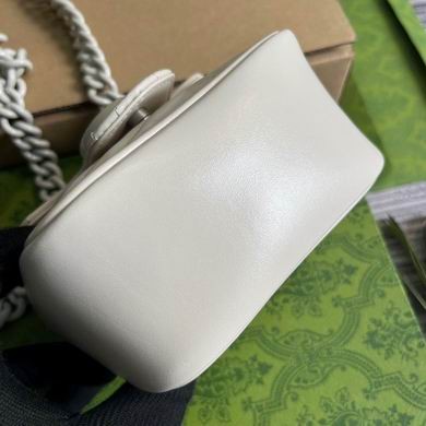 Replica Gucci Bags Marmont 739599 12X2.5X7cm MP 4colour